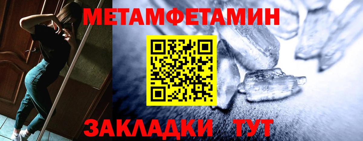 сайты даркнета телеграм  Вход с VPN  Батайск  АМФ VHQ 