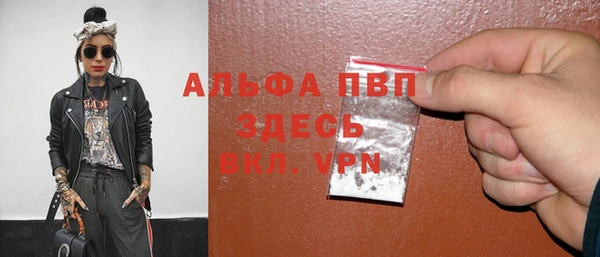jwh Аркадак