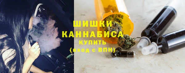 jwh Аркадак