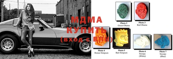 а пвп мука Армянск