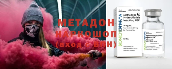 jwh Аркадак