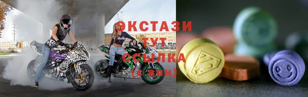 jwh Аркадак