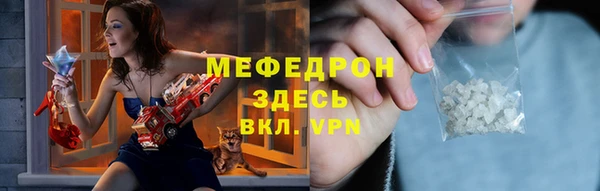 jwh Аркадак