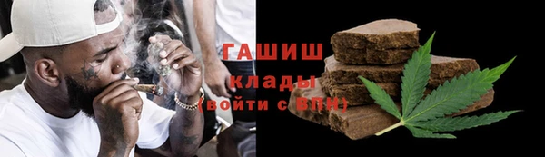 jwh Аркадак