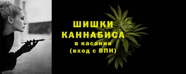 меф Богданович