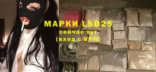 jwh Аркадак
