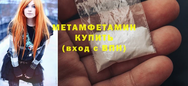 jwh Аркадак