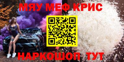 гидропоника Аргун
