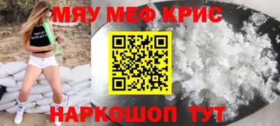 гидропоника Аргун