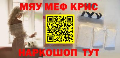 гидропоника Аргун