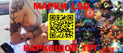 гидропоника Аргун