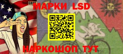 mdpv Апшеронск