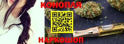 мдма Беслан