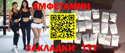 mdpv Апшеронск