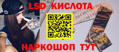 гидропоника Аргун