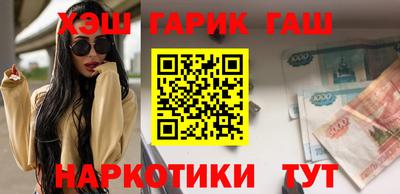 mdpv Апшеронск