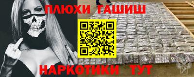 мяу мяу кристалл Апрелевка