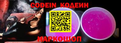 гидропоника Аргун