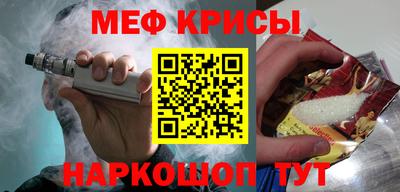 гидропоника Аргун