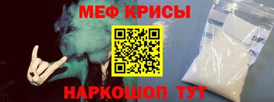 гидропоника Аргун