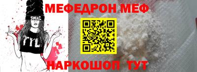 каннабис Балашиха