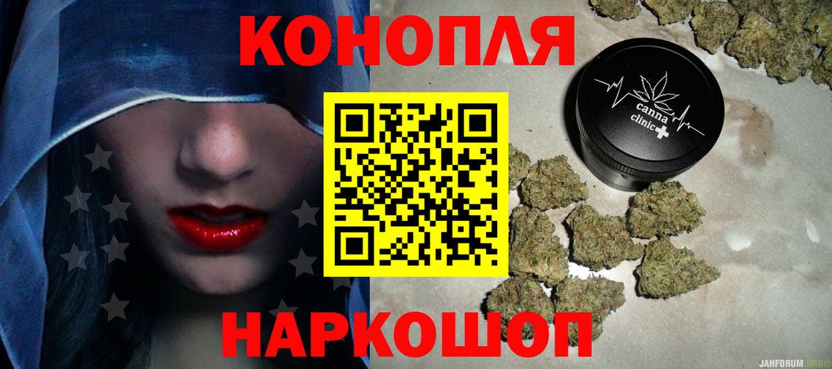 COCAIN  Батайск  Кетамин  Гашиш  Меф МЯУ МЯУ кристаллы  Вход с VPN  Каннабис 